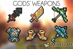 神的武器Gods’ Weapons Mod