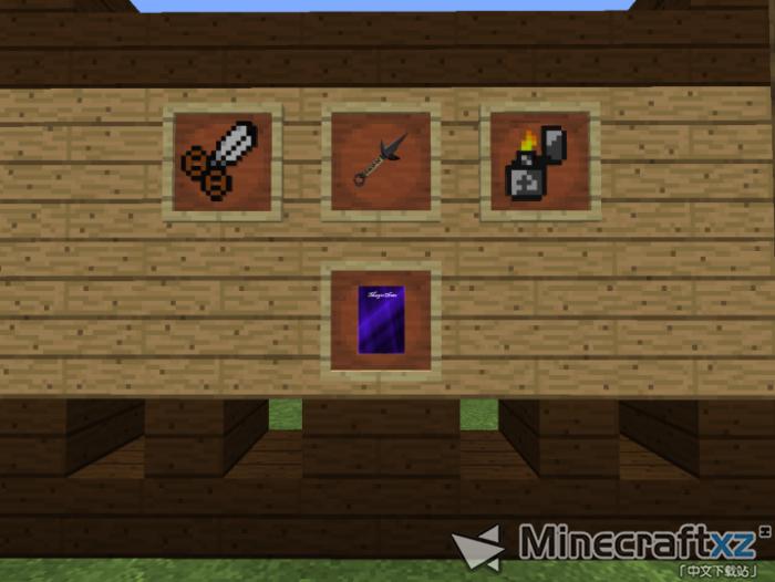 极端世界材质包ExtremeCraft Resource Pack-3