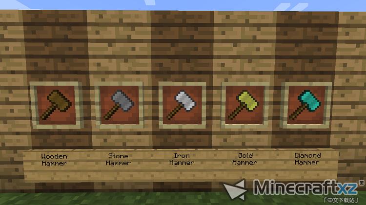 锤子sparks Hammers Mod Minecraft中文下载站