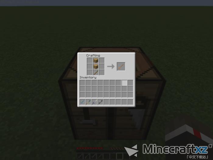 极端世界材质包ExtremeCraft Resource Pack-10