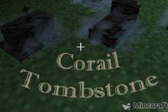 Corail墓碑Corail Tombstone Mod