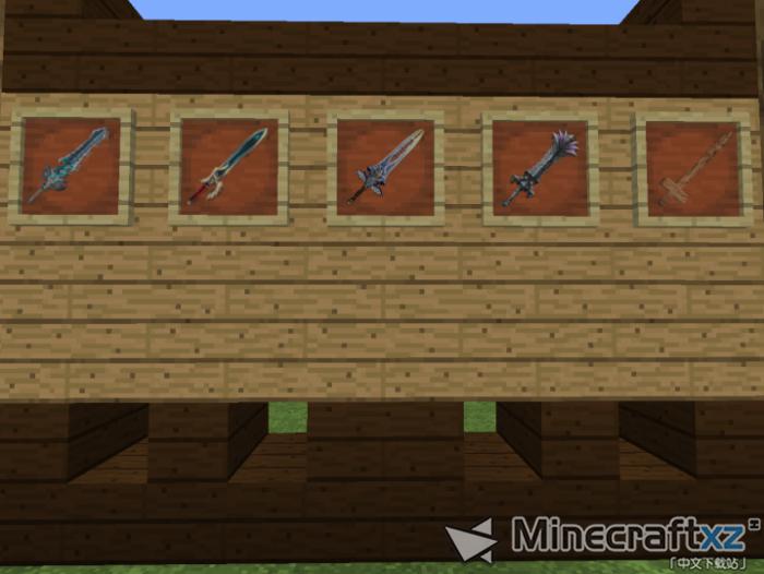 极端世界材质包ExtremeCraft Resource Pack-1