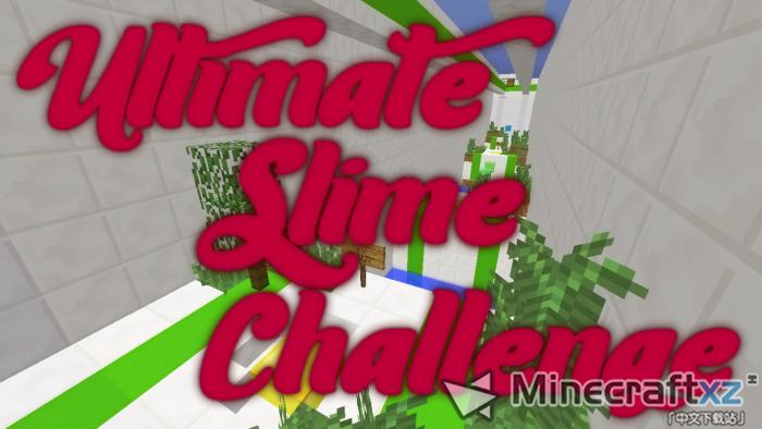 最终黏液挑战Ultimate Slime Challenge Map-1