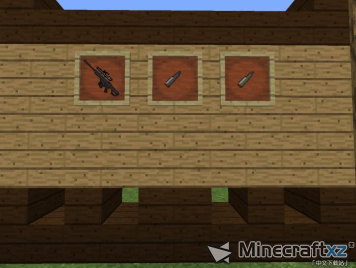 极端世界材质包ExtremeCraft Resource Pack-2