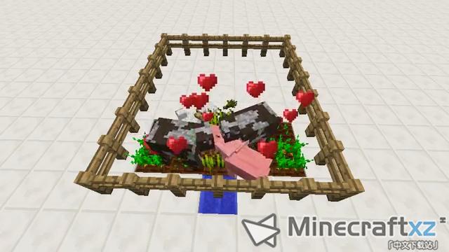 吃作物的动物Crop Eating Animals Mod-2