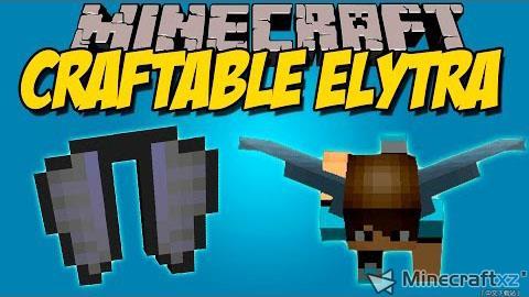 可合成的鞘翅Craftable Elytra Mod-1