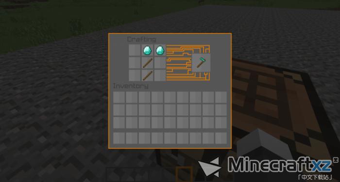 现代材质包Comper’s GUI Resource Pack-4