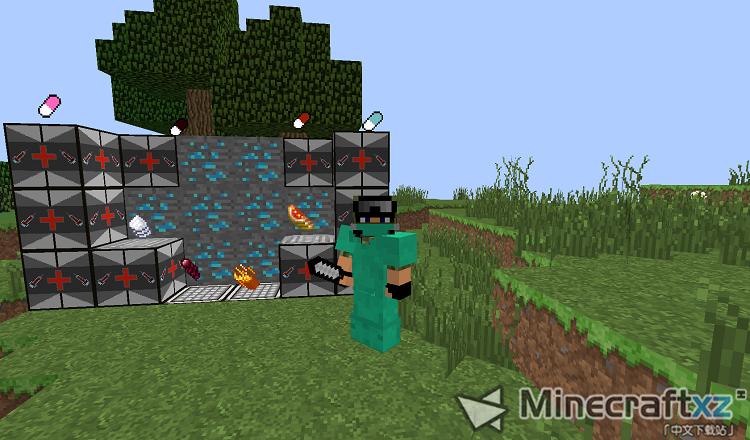 医药MedicineCraft Mod-10