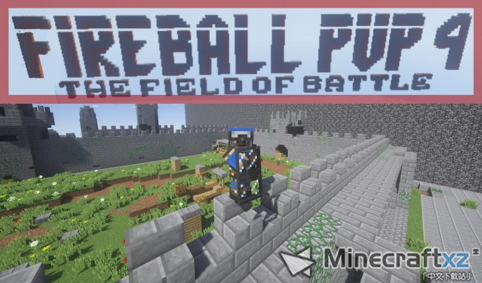 火球PvP4：战场地图Fireball PvP 4: The Field of Battle Map-1