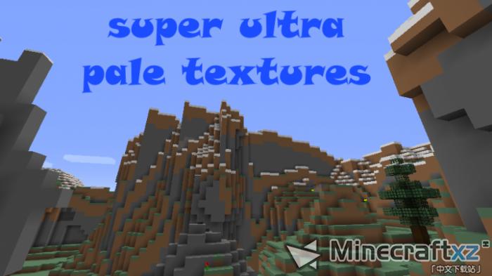 超级资源包Super Ultra Pale Resource Pack-1