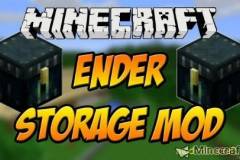 末影储存Ender Storage Mod