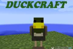 鸭子制造Duck Craft Mod