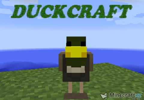 鸭子制造Duck Craft Mod-1