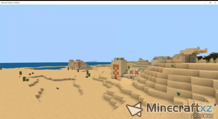 萨尔达Zedercraft HD Windows 10材质包-8