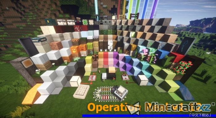 操作真实Operation Real Resource Pack-1