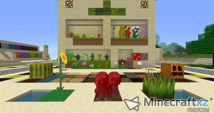 史蒂文传统资源包Steven’s Traditional Resource Pack-3