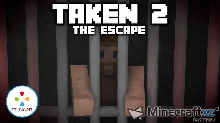 飓风营救Taken 2: The Escape Map-1