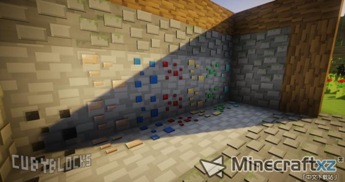 3D资源包CubyBlocks3D Resource Pack-4