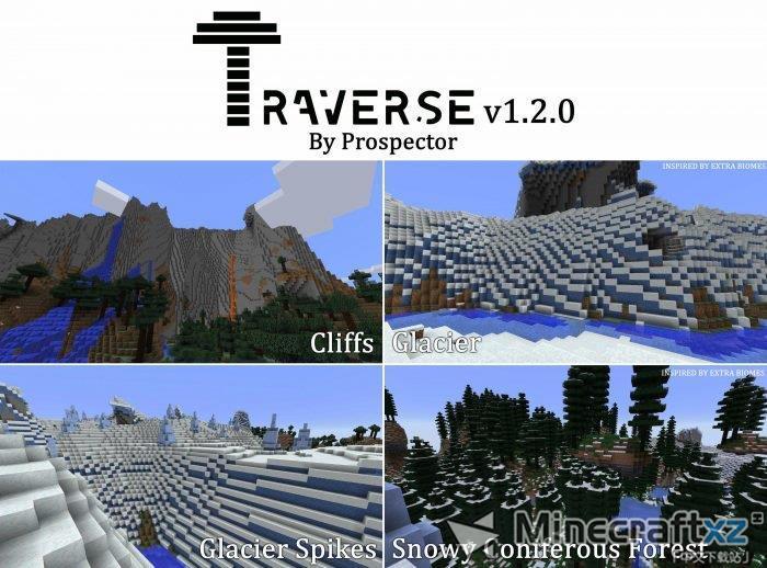 改良景观Traverse Mod-2