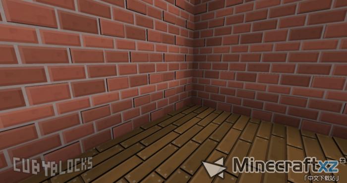 3D资源包CubyBlocks3D Resource Pack-11