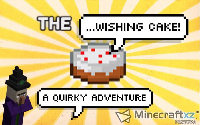 祝福蛋糕The Wishing Cake Map-1