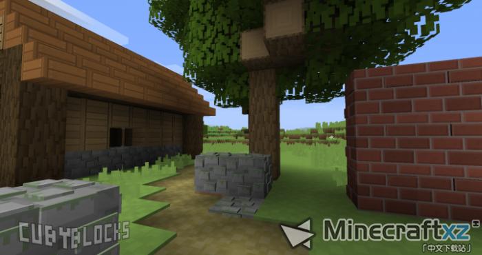 3D资源包CubyBlocks3D Resource Pack-12