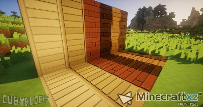 3D资源包CubyBlocks3D Resource Pack-5