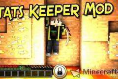 数据保存者Stats Keeper Mod