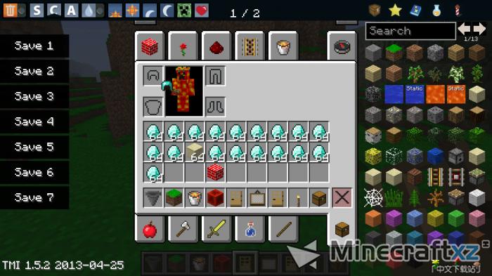 乐趣工艺Fun Craft Resource Pack-2