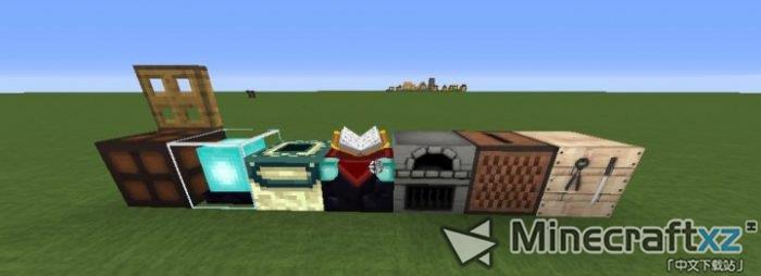 PVP资源包Minecraft PC Resource Pack-3