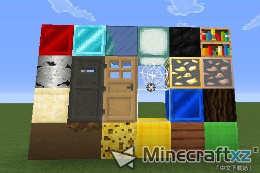 PVP资源包Minecraft PC Resource Pack-5