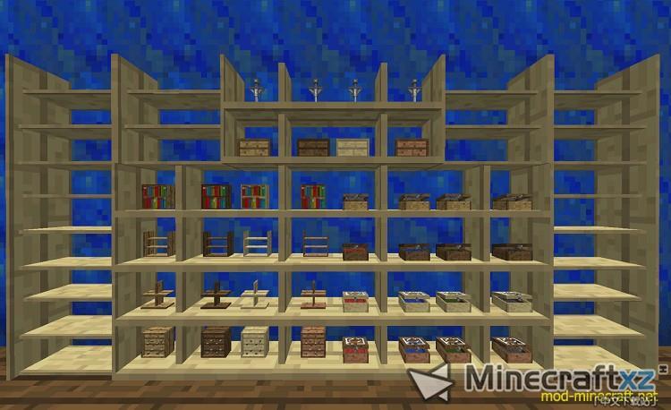 展示架BiblioCraft Mod-10