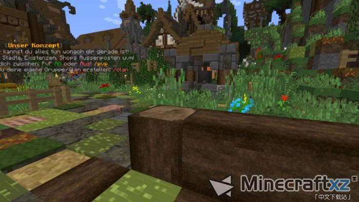 早期重生Early Rustic Reborn x512 Resource Pack-12