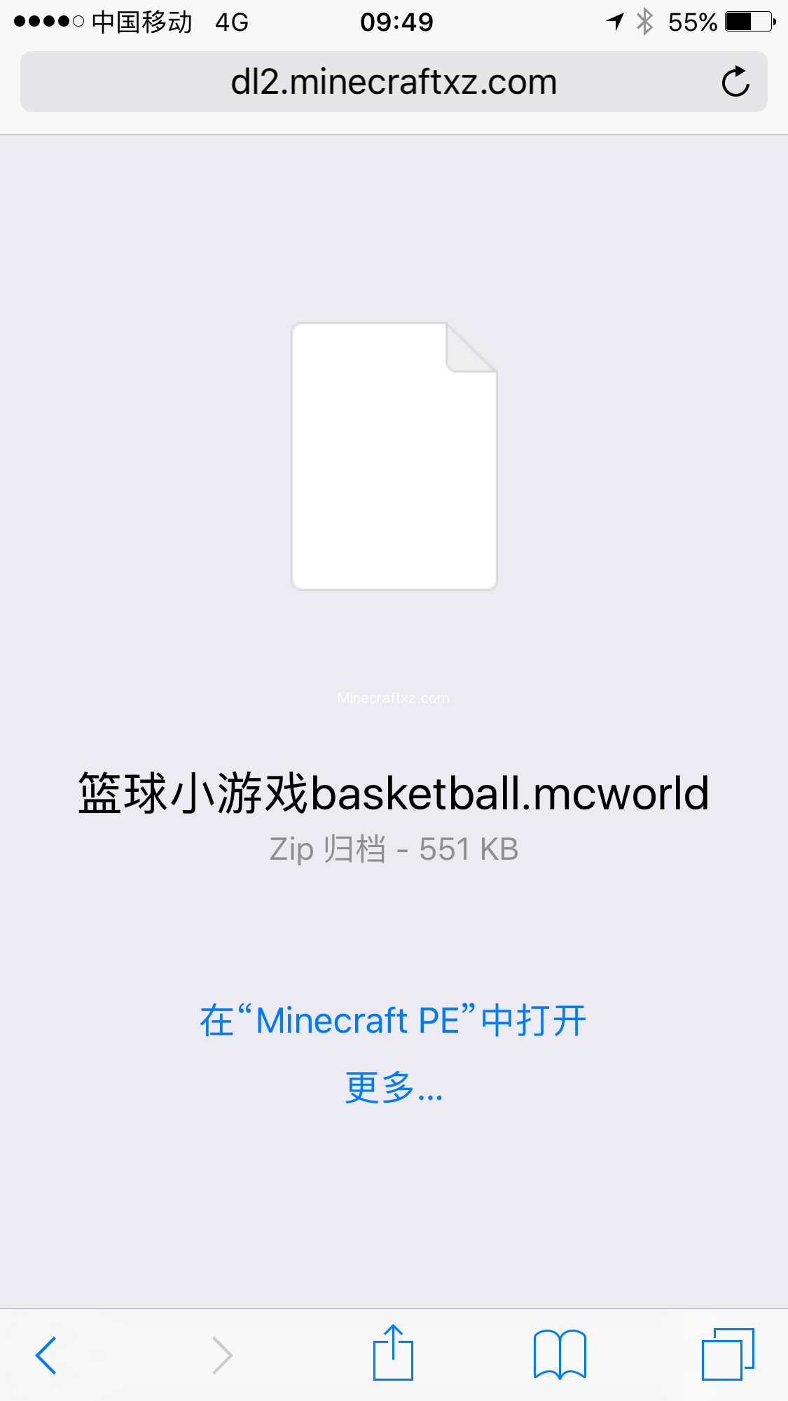 我的世界手机版ios 苹果系统 怎么安装地图 不需要电脑 Minecraft中文下载站