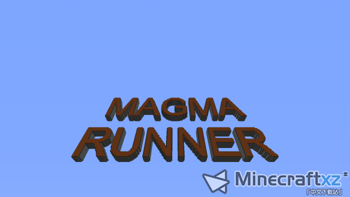 岩浆快跑magma Runner Reloaded 地图 Minecraft中文下载站