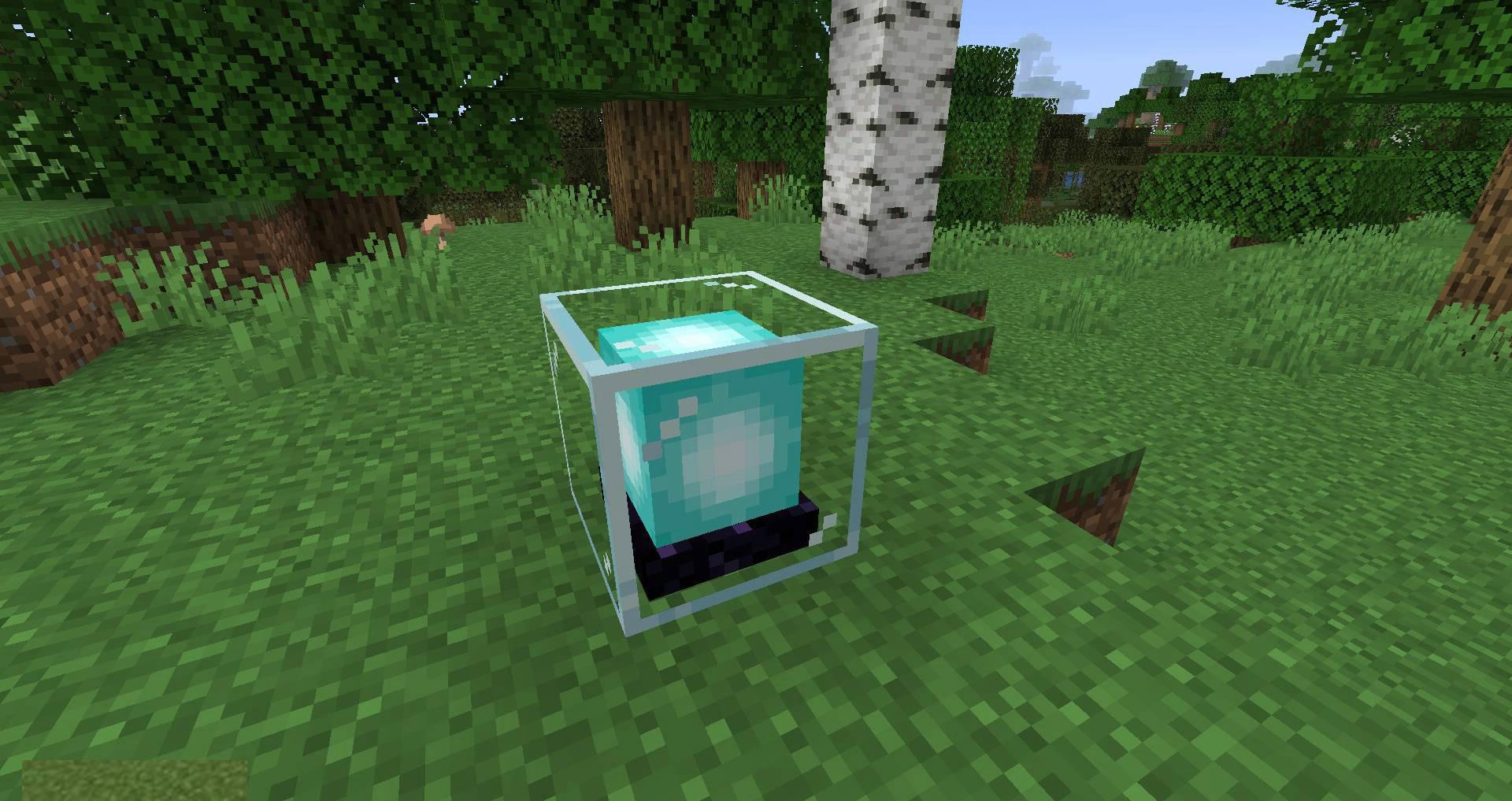 Just-Enough-Beacons-mod-for-minecraft-01.jpg