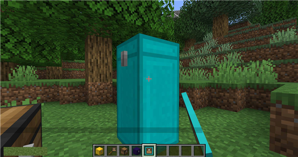 Expanded-Storage-mod-for-minecraft-11.png