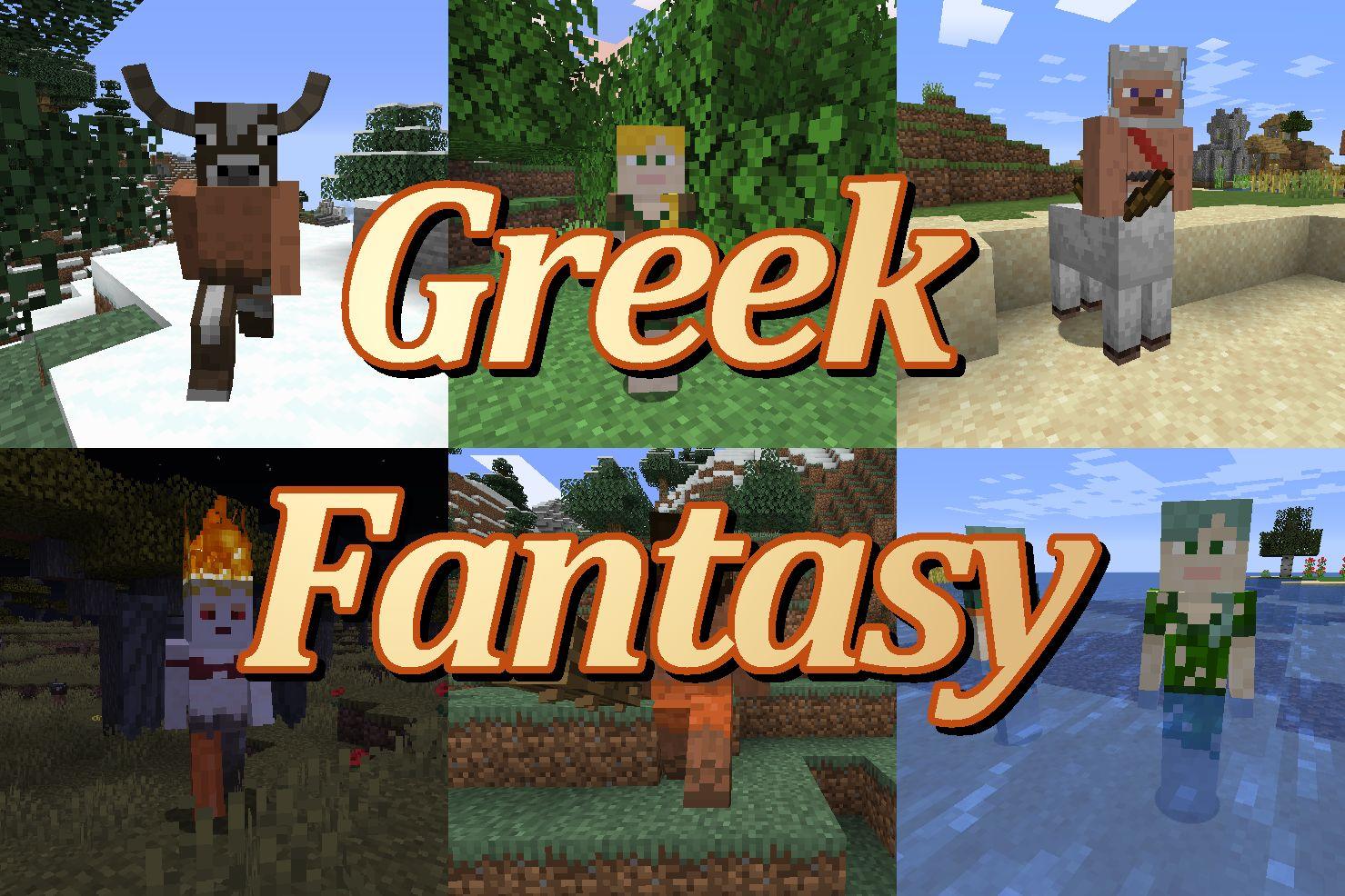 我的世界希腊幻想 Greek Fantasy Mod Minecraft中文下载站