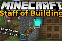 Staff-of-Building-mod-for-minecraft-logo.jpg