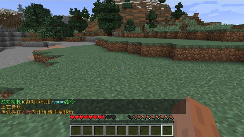 100755hxixil3k7q7zoorl.png.thumb.jpg