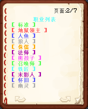 1633339650_307730_KkBq.png