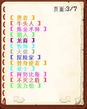 1633339650_307730_Sbse.png