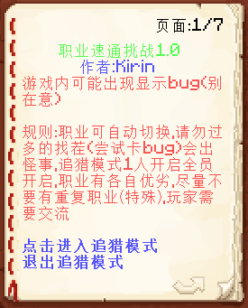 1633339650_307730_hAnO.png