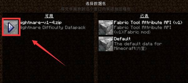 minecraftzw_19395_20211213_1639429498-1.jpg