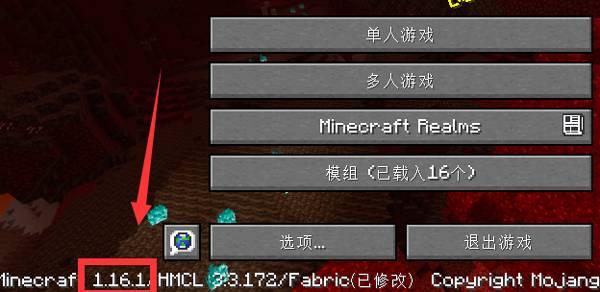 minecraftzw_19395_20211213_1639429498.jpg