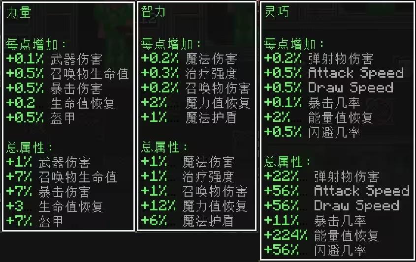 3d51156464049da7719b02eab7973178500454300.png@1192w.avif.jpg