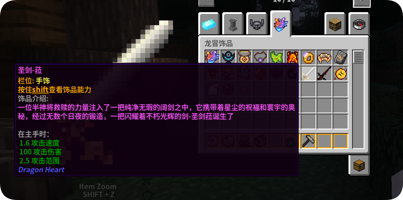 ff1ca7e8c92abe2d7da014308c669e08e0999ee4.png